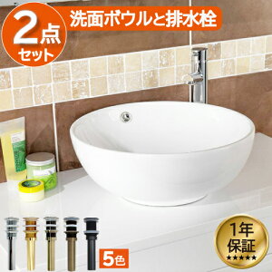 yVLO1ʊl ʃ{E   zCg tH[  DIY 퐻 V 傫 傫 ^ u^ xbZ IJE^[ ی^ Eh a40cm INK-0401022H