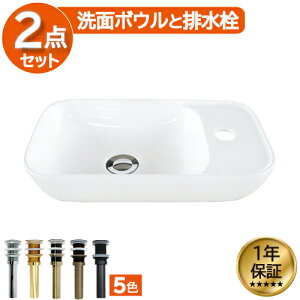ʃ{E   zCg tH[  DIY 퐻 V 傫 傫 ^ u^ xbZ IJE^[ ȉ~^ I[o 40cm INK-0405081H