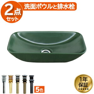 ʃ{E u^ xbZ 傫 傫  460 tH[   IJE^[ O[() 46×s23×10.5cm INK-0403338H