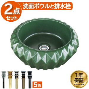 ʃ{E u^ xbZ 410 傫 傫  tH[   IJE^[  Eh O[() 41×s41×15cm INK-0403345H