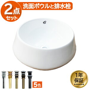 ʃ{E   zCg tH[  DIY 퐻 V 傫 傫 ^ u^ xbZ IJE^[ ی^ Eh 43cm INK-0401026H