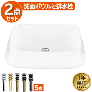 ʃ{E   zCg tH[  DIY 퐻 V 傫 傫 ^ u^ xbZ IJE^[ lp^ XNGA 53cm INK-0402044H