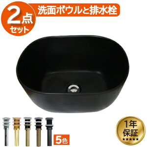 ʃ{E 퐻 傫 傫 u^ xbZ   tH[  ubN V ^ IJE^[ ȉ~^ I[o 45cm INK-0403391H