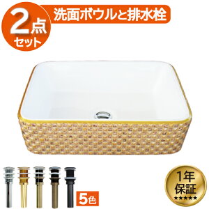 yVLO1ʊl ʃ{E u^ xbZ 傫 傫 500  tH[   IJE^[ XNGA lp 50×s39×13.5cm INK-0403275H