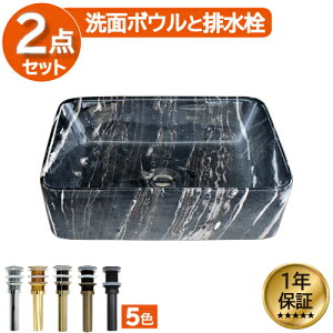 􂢊  ʃ{E 傫 傫 ʑ  u^ xbZ gC ʏ ze ʑ 嗝Β  ubN tH[  DIY lp^ XNGA 48cm INK-0403263H