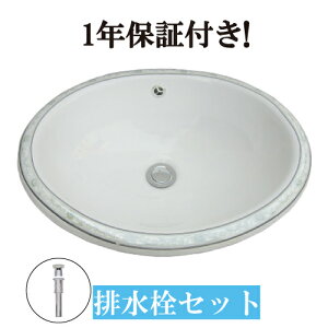 ʃ{E ߍ 495 傫 傫  tH[   I[o[JE^[ I[o ȉ~ {^jJfUC 49.5cm INK-0403026H