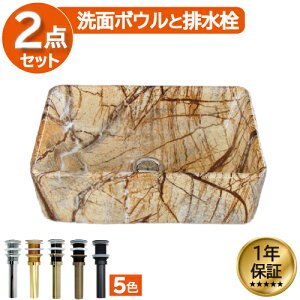 ʃ{E u^ xbZ RpNg   360  tH[   IJE^[ lp Ζڕ 36×s23×12cm INK-0403318H