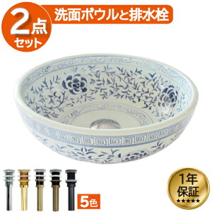 ʃ{E  RpNg tH[  DIY 퐻 V   ^ u^ xbZ IJE^[ ی^ Eh a40cm INK-0403040H