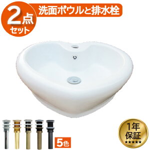 ʃ{E  n[g^  zCg tH[  DIY 퐻 V 傫 傫 ^ u^ xbZ IJE^[ 52cm INK-0403202H