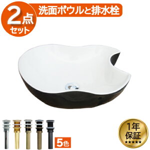 ʃ{E  S^ 񂲌^ Abv  ubN tH[  DIY 퐻 V 傫 傫 ^ u^ xbZ IJE^[ 46.5cm INK-0403154H