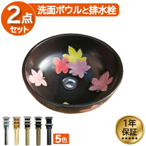 ʃ{E  t [t tH[  DIY 퐻 V 傫 傫 ^ u^ xbZ IJE^[ ی^ Eh a39cm INK-0403156H