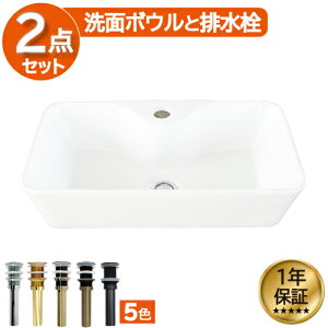 ʃ{E 􂢊 ʑ VN   傫 傫 u^ xbZ  tH[ DIY ʏ IJE^[ lp^ W510 INK-0402041H