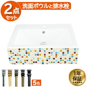 yVLO1ʊl ʃ{E u^ xbZ 傫 傫  tH[   IJE^[ XNGA UCN^C 53.5×s41.5×15.5cm INK-0403362H