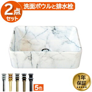 lp^ ʃ{E   􂢊 ZJh u^ xbZ RpNg    tH[ IJE^[ W360 D230 H120 INK-0403316H
