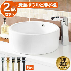 ʃ{E   zCg tH[  DIY 퐻 V 傫 傫 ^ u^ xbZ IJE^[ ی^ Eh 42cm INK-0401033H