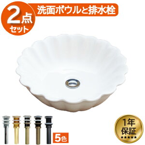 yVLO1ʊl ʃ{E  Ԍ^ t[  zCg tH[  DIY 퐻 V 傫 傫 ^ u^ xbZ IJE^[ a43.5cm INK-0403133H