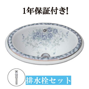 ʃ{E ߍ 420 傫 傫  tH[   I[o[JE^[ I[o ȉ~ {^jJfUC 42cm INK-0403077H