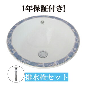 ʃ{E ߍ 420 傫 傫  tH[   I[o[JE^[ Eh  {^jJfUC 42cm INK-0403032H