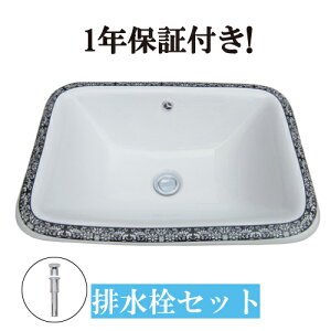 ʃ{E ߍ 550 傫 傫  tH[   I[o[JE^[ XNGA lp {^jJfUC 55cm INK-0403089H