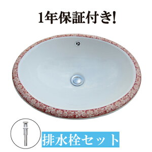 ʃ{E ߍ 495 傫 傫  tH[   I[o[JE^[ I[o ȉ~ {^jJfUC 49.5cm INK-0403085H