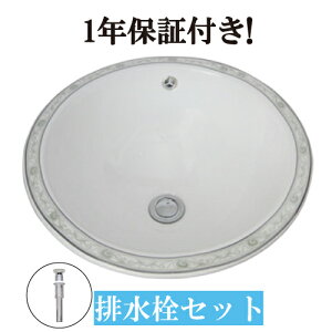 ʃ{E ߍ 420 傫 傫  tH[   I[o[JE^[ Eh  {^jJfUC 42cm INK-0403034H