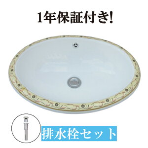 ʃ{E ߍ 495 傫 傫  tH[   I[o[JE^[ I[o ȉ~ {^jJfUC 49.5cm INK-0403065H