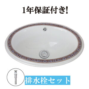 ʃ{E ߍ 420 傫 傫  tH[   I[o[JE^[ I[o ȉ~ {^jJfUC 42cm INK-0403080H