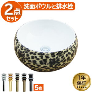 ʃ{E  tH[ qE DIY 퐻 V 傫 傫 ^ u^ xbZ IJE^[ ی^ Eh a38.5cm INK-0403121H