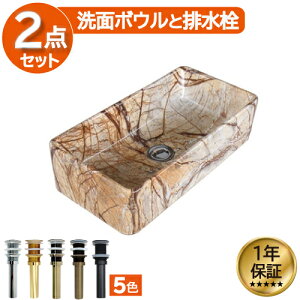 ʃ{E u^ xbZ 傫 傫 460  tH[   IJE^[ XNGA lp Ζڕ }[u 46×s22×12cm INK-0403278H