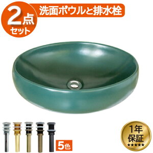 ʃ{E  u^ xbZ 퐻 傫 傫 490  tH[  Y  킢 􂢊 49cm INK-0403336H