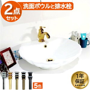 yVLO1ʊl Lk ʃ{E   VF 傫 傫 u^ xbZ  zCg  tH[  DIY IJE^[ W515 D460 H150 INK-0403005H