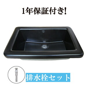 ʃ{E [^ ߍ݌^  傫 傫 퐻    tH[ lp ubN W590 D420 H230 INK-0403372H