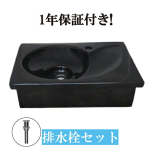 ʃ{E u^ ߍ 540 傫 傫  tH[   IorI[o[JE^[^Cv AiCg^ 54×s41×14.5cm INK-0403176H