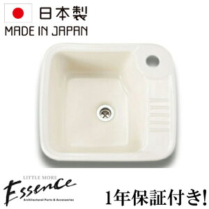 Essence GbZX ʃ{E  tH[  DIY Vz V 퐻 ^  ߍ݌^ I[o[JE^[ lp^ XNGA  Y ꂢ  킢 􂢊