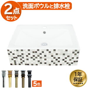 ʃ{E u^ xbZ 傫 傫  tH[   IJE^[ XNGA UCN^C 53.5×s41.5×15.5cm INK-0403360H