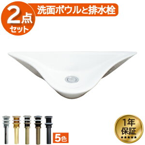 ʃ{E Ǌ| 580 傫 傫  tH[   IJE^[ 58×s31×12.5cm INK-0403248H