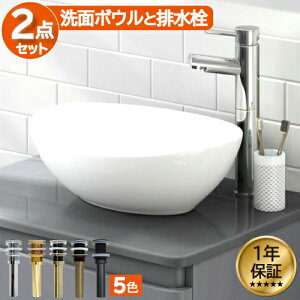 yyVLO1ʊlzʃ{E 􂢊 u^ [^   2_Zbg r xbZ 傫 傫 퐻 [sA  ZJh ʑ 410 s333 142 mm INK-040