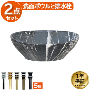 yVLO1ʊl ʃ{E  嗝Β  ubN tH[  DIY 퐻 V 傫 傫 ^ u^ xbZ IJE^[ ȉ~^ I[o 41cm INK-0403261H