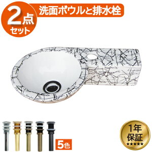 ʃ{E u^ 傫 傫  tH[   IJE^[ 39.2×s23.5×9.5cm INK-0403113H