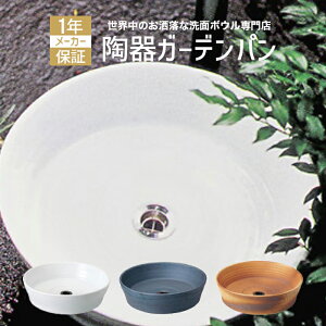 Essence GbZX K[fp  zCg F uE Y `R[  tH[  DIY Vz V 傫 傫 ^ 퐻  Y ꂢ  킢 E327041