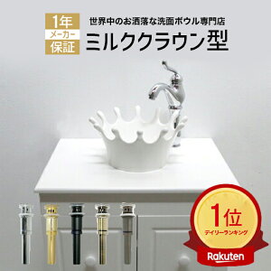 yVLO1ʊl ʃ{E    IJE^[ u^ xbZ 31×s31×15.5cm INK-0403358H