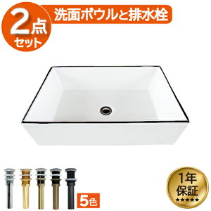 yVLO1ʊl ʃ{E  tH[  􂢊 [sA  ʏ ʑ  u^ xbZ lp 60 s40 16 cm INK-0403379H