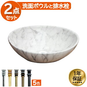 yVLO1ʊl ʃ{E   }[u  zCg 퐻 傫 傫 gC tH[  DIY V ^ u^ xbZ IJE^[ ȉ~^ I[o 41c