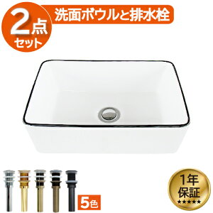 DIY 􂢊 ZJh ʃ{E   u^ xbZ   RpNg  zCg tH[ IJE^[ lp^ XNGA W360 D230 D120 INK-0403377H