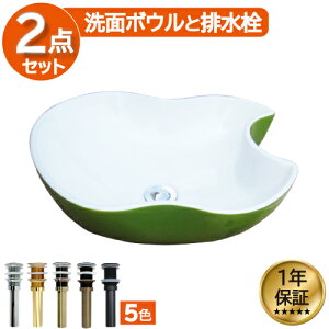 ʃ{E  S^ 񂲌^ Abv  O[ tH[  DIY 퐻 V 傫 傫 ^ u^ xbZ IJE^[ 46.5cm INK-0403150H