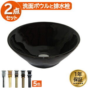 ʃ{E   ubN tH[  DIY 퐻 V 傫 傫 ^ u^ xbZ IJE^[ ی^ Eh a41.5cm INK-0403050H