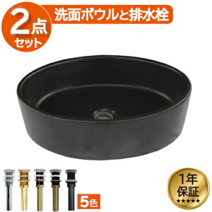 yVLO1ʊl ʃ{E   ubN tH[  DIY 퐻 V 傫 傫 ^ u^ xbZ IJE^[ 50cm INK-0403228H