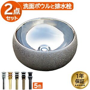 yVLO1ʊl ʃ{E   Vo[ ^bN tH[  DIY 퐻 V 傫 傫 ^ u^ xbZ IJE^[ ی^ Eh a40cm INK-0411010H