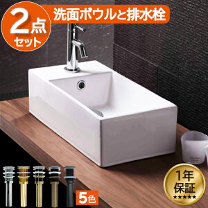 yVLO1ʊl gC  {E Zbg 퐻 485mm X^CbV N^O IJE^[  u^ xbZ ʑ zCg  ʏ ^ INK-0405030H