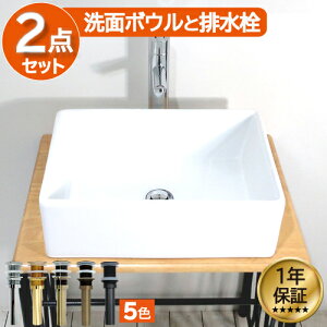 ʃ{E   zCg tH[  DIY 퐻 V 傫 傫 ^ u^ xbZ IJE^[ lp^ XNGA 46cm INK-0402036H